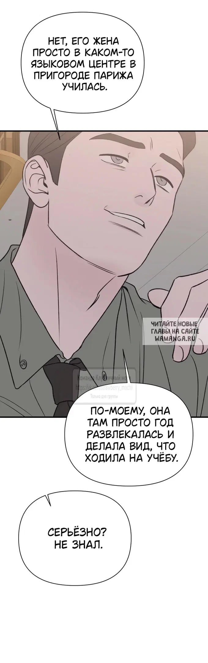 Page 37.000