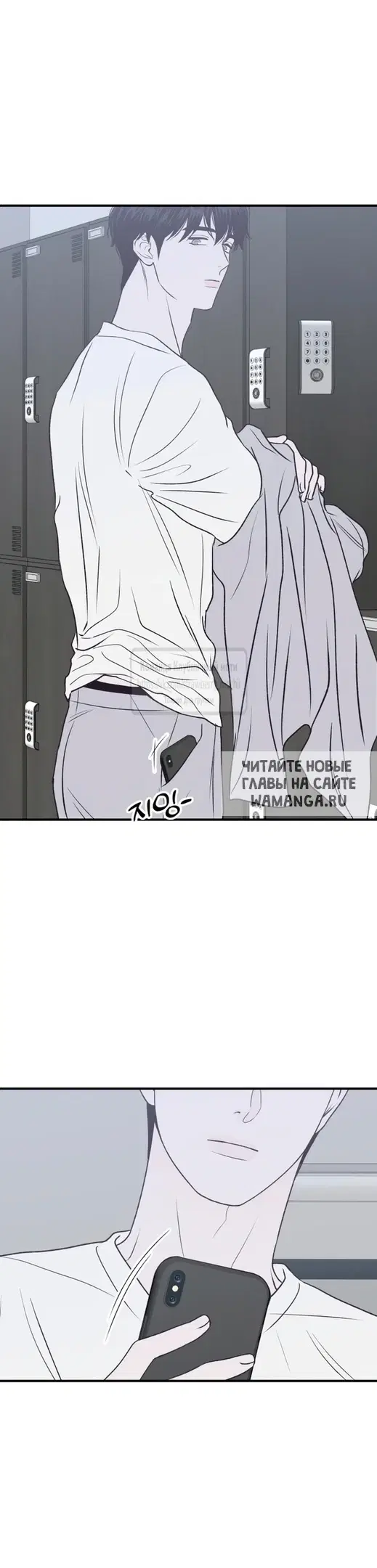 Page 37.000
