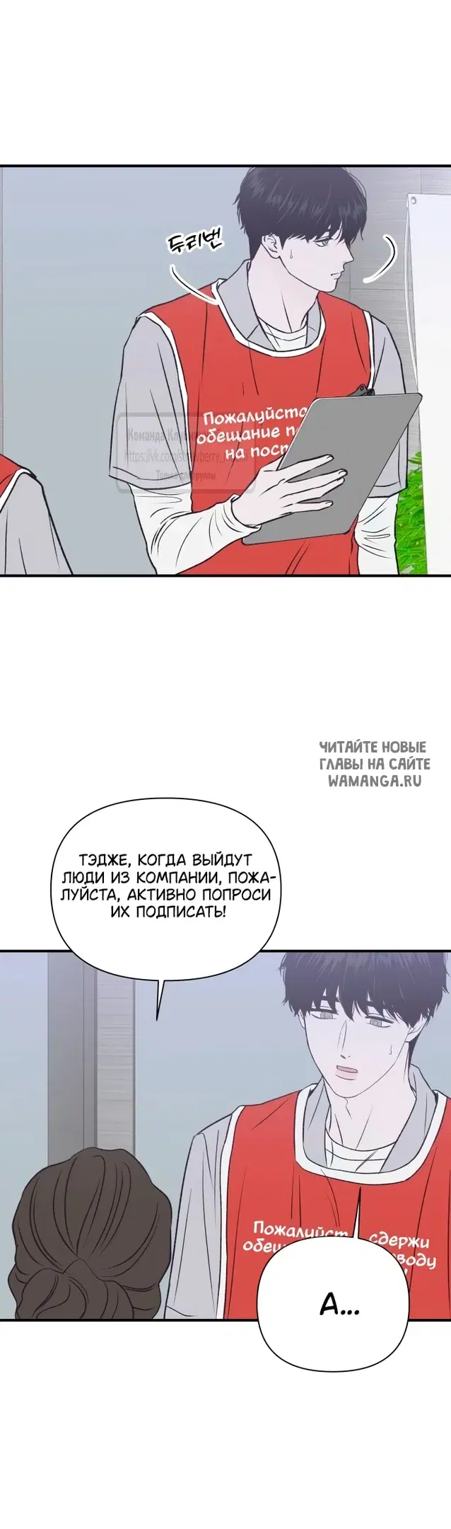 Page 37.000