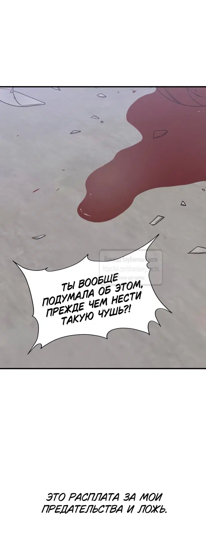 Page 37.000