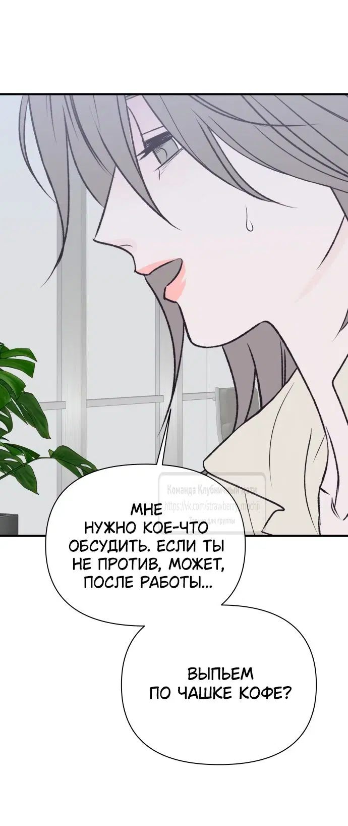 Page 37.000