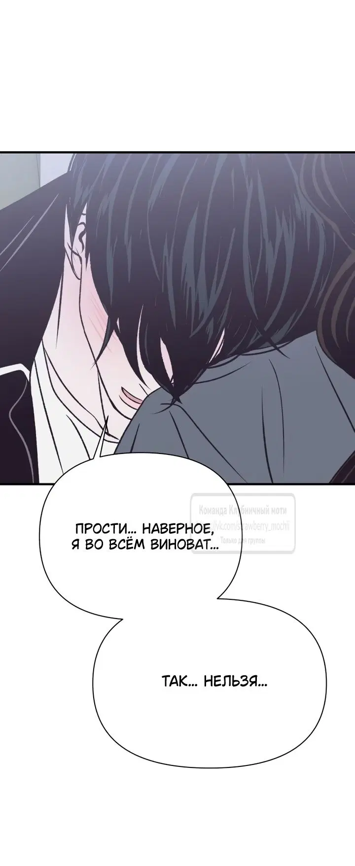 Page 37.000