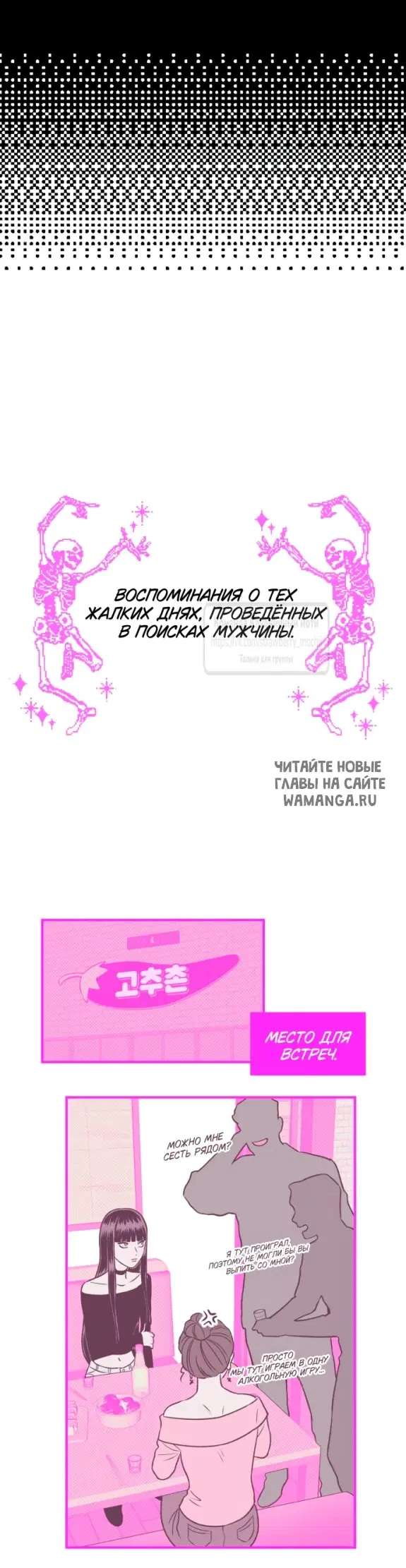 Page 37.000