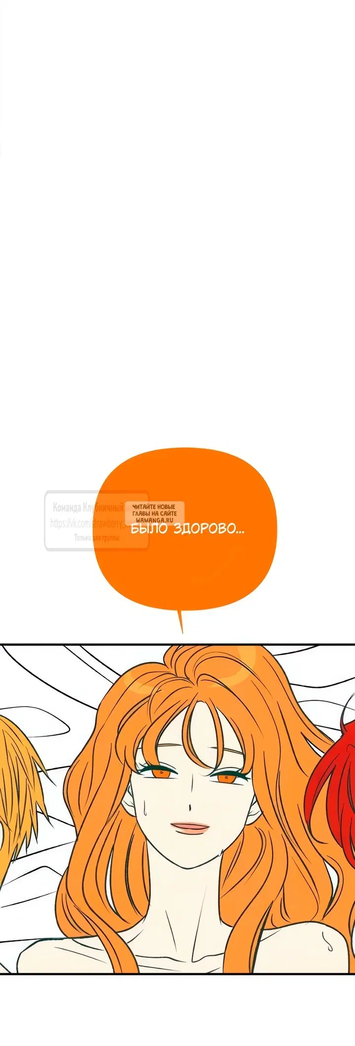 Page 37.000