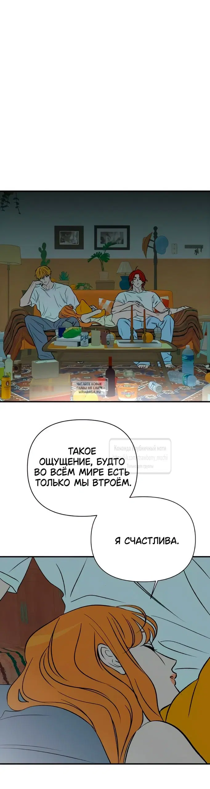 Page 37.000