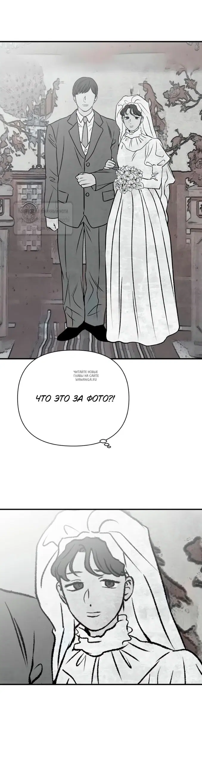 Page 37.000