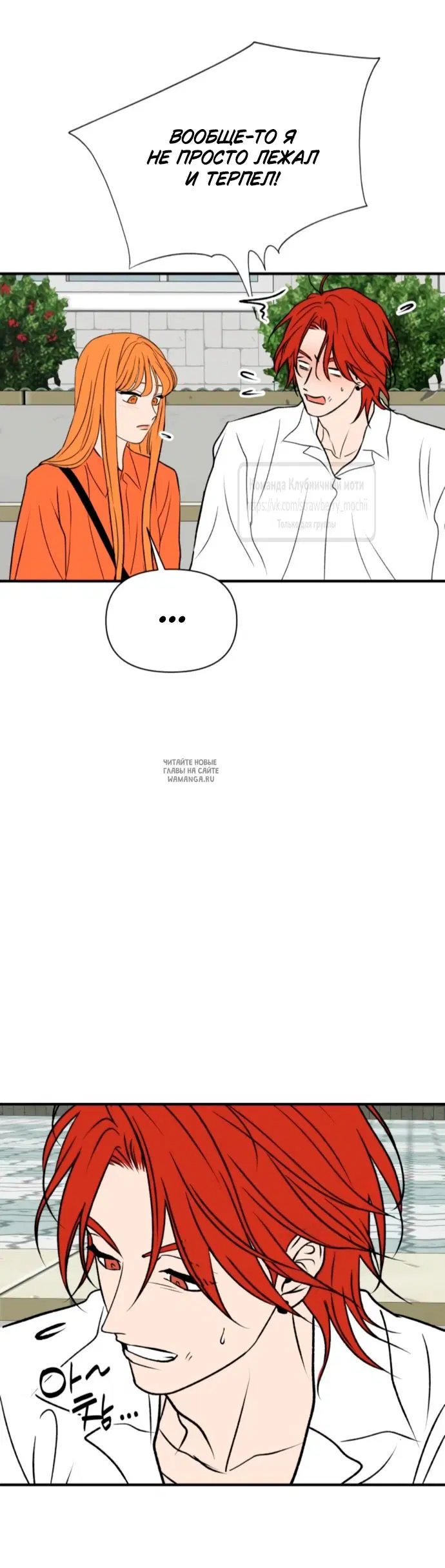 Page 37.000