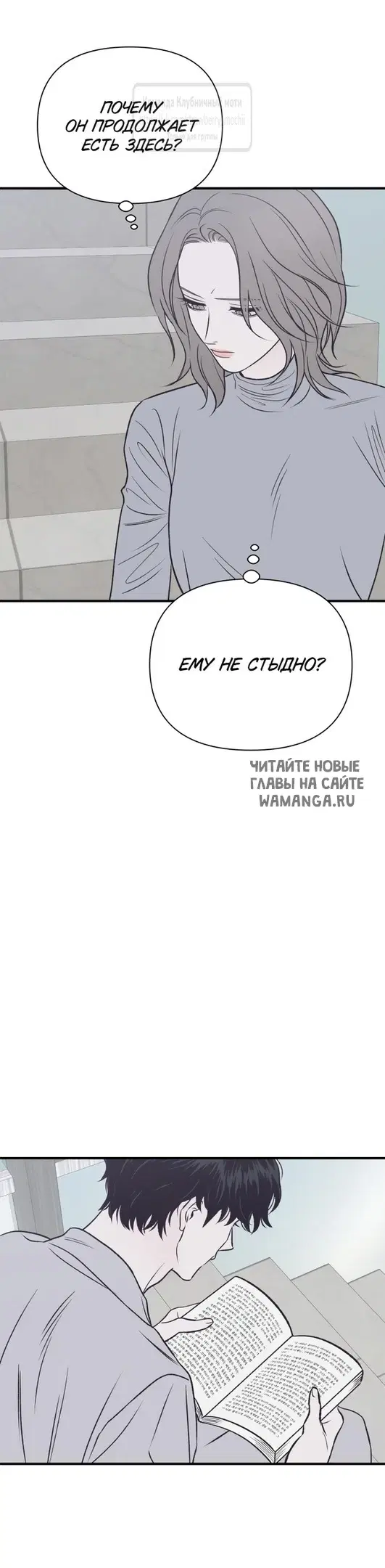 Page 38.000