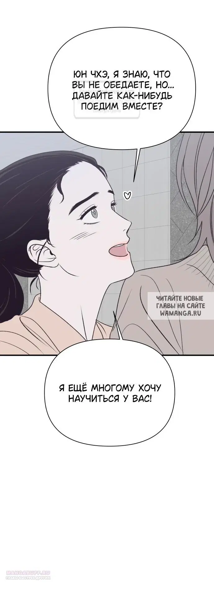 Page 38.000