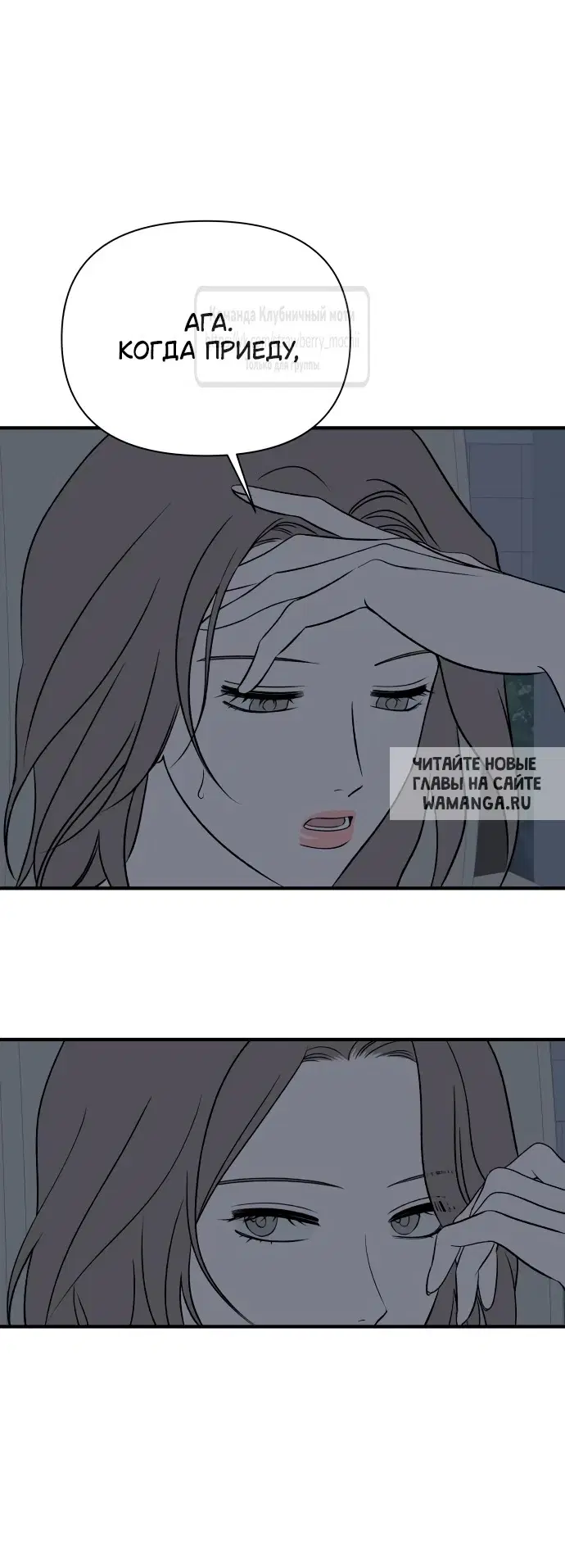 Page 38.000
