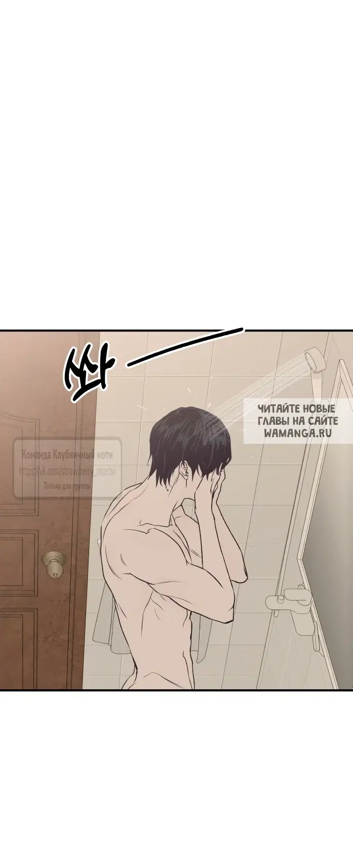 Page 38.000