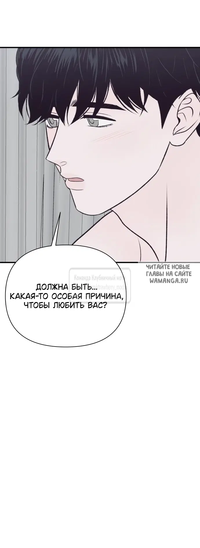 Page 38.000