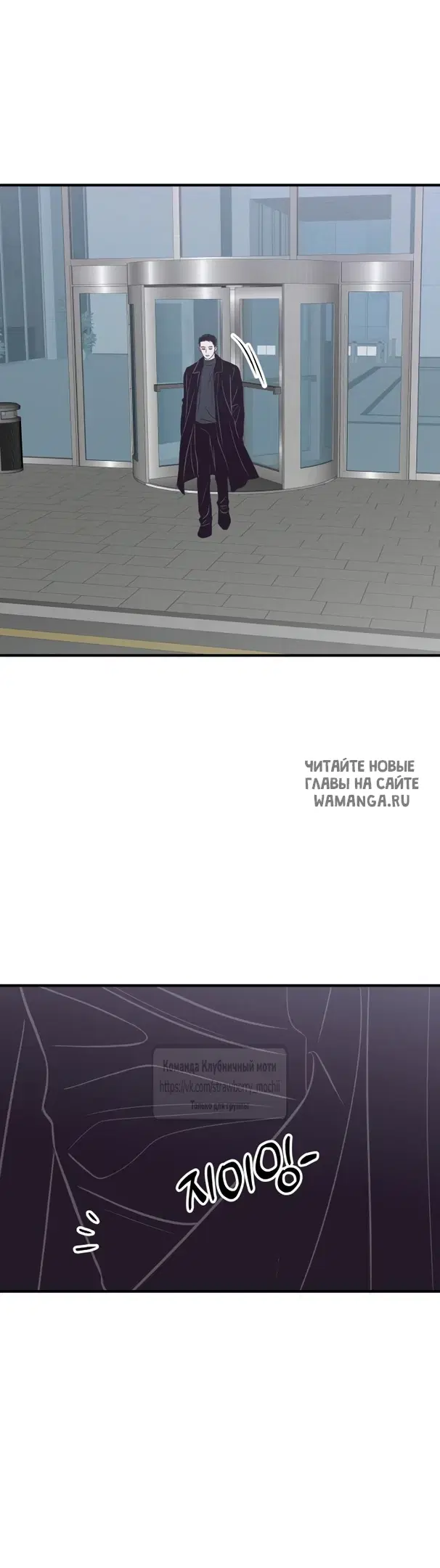 Page 38.000