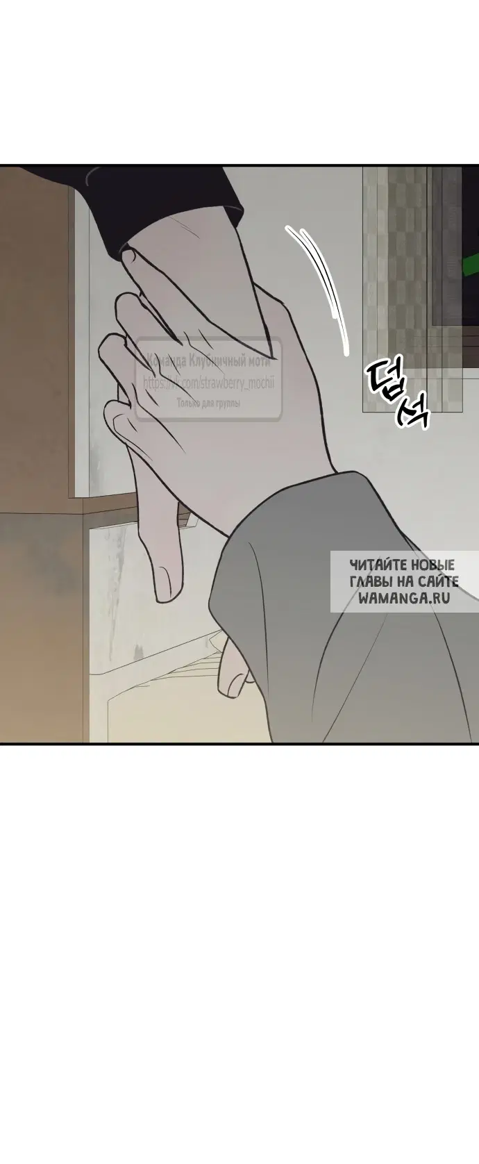 Page 38.000