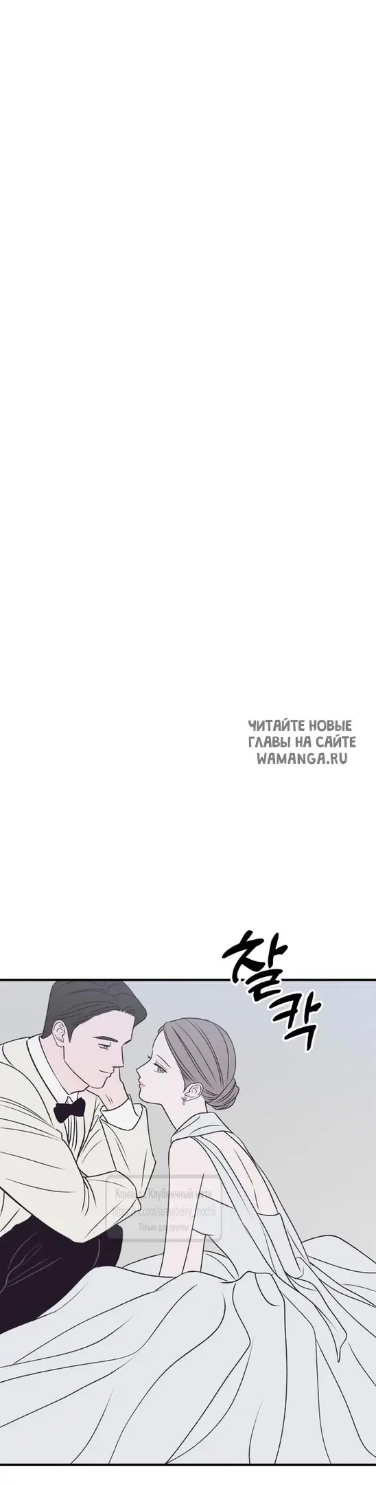 Page 38.000