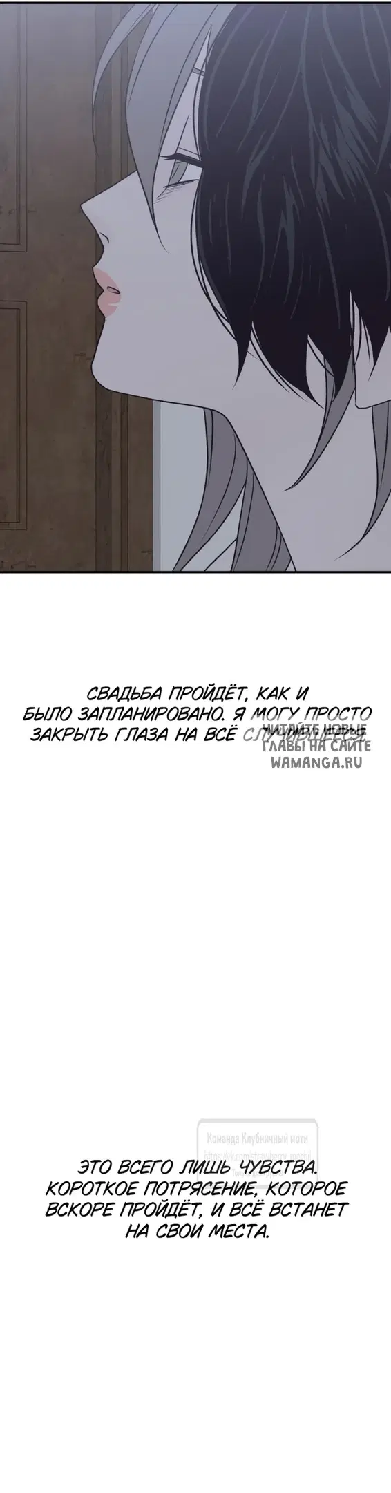 Page 38.000