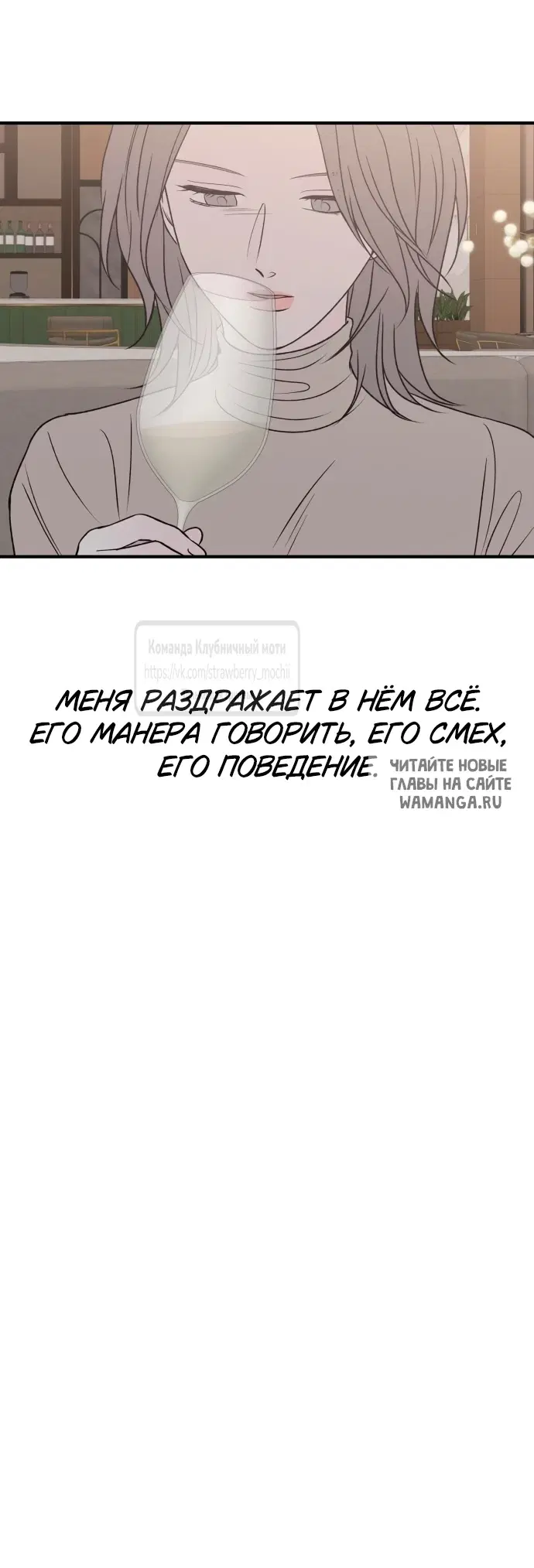 Page 38.000