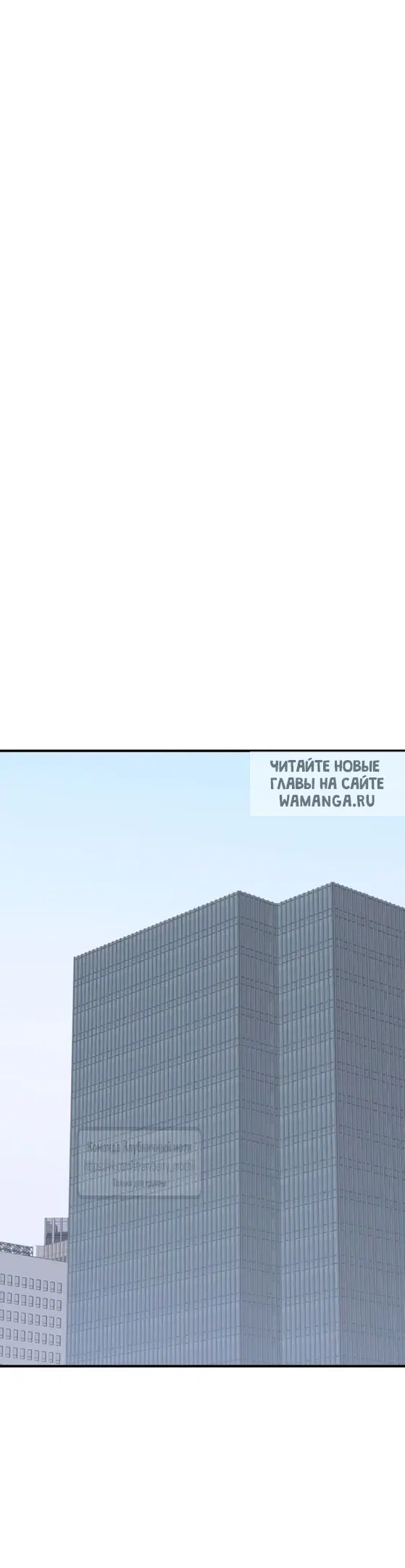 Page 38.000