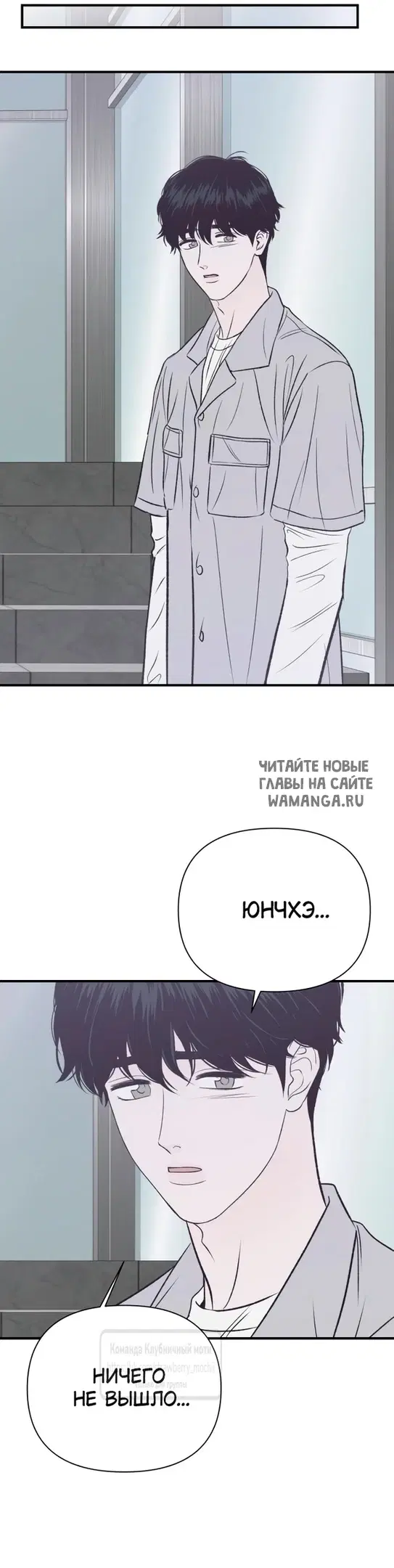 Page 38.000