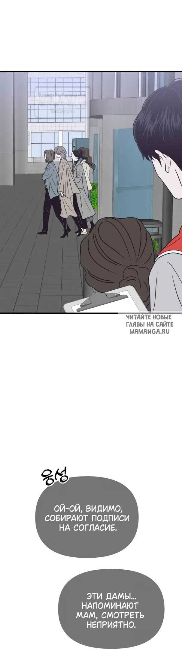 Page 38.000