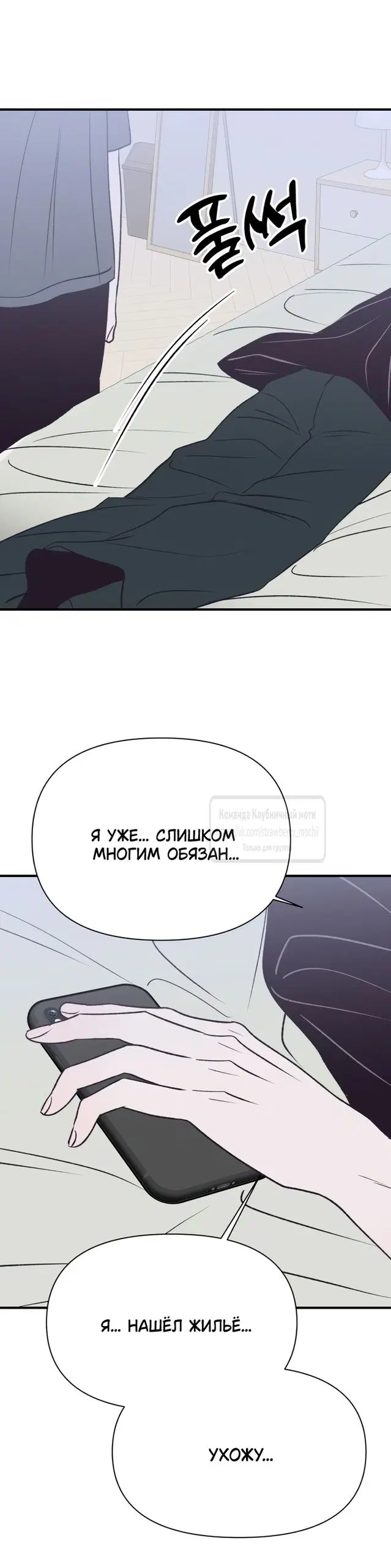 Page 38.000