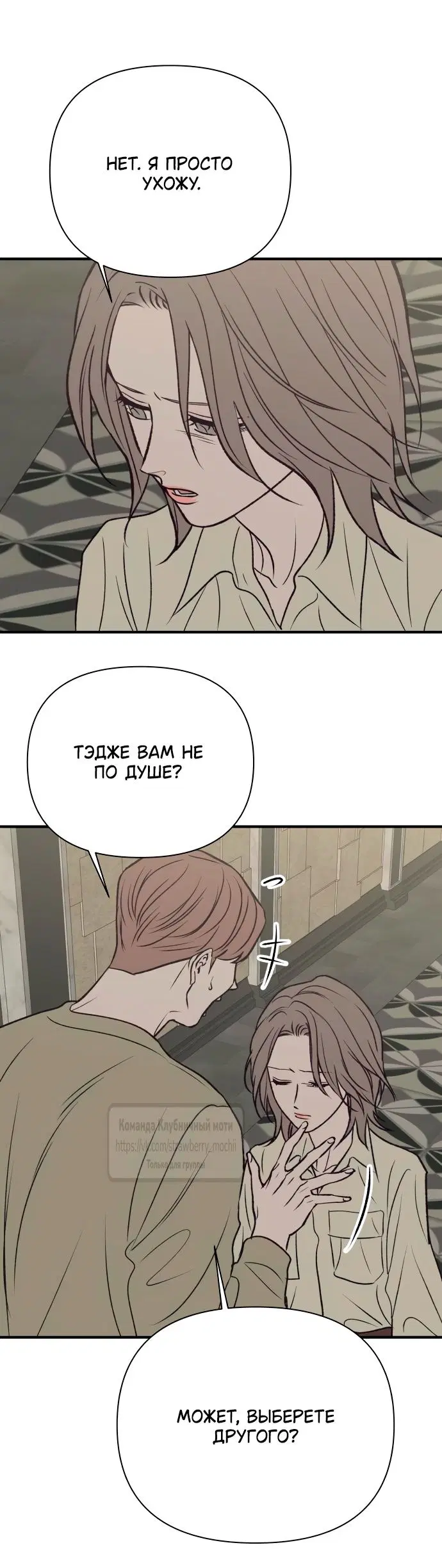 Page 38.000