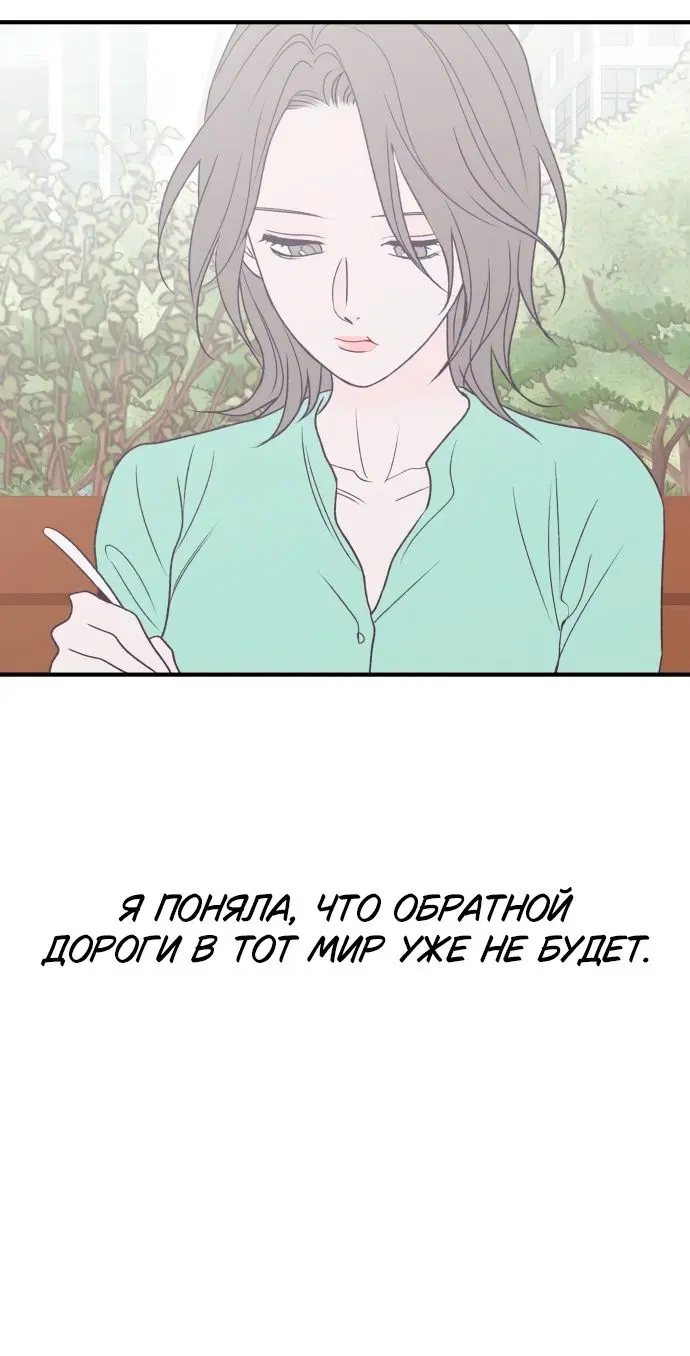 Page 38.000