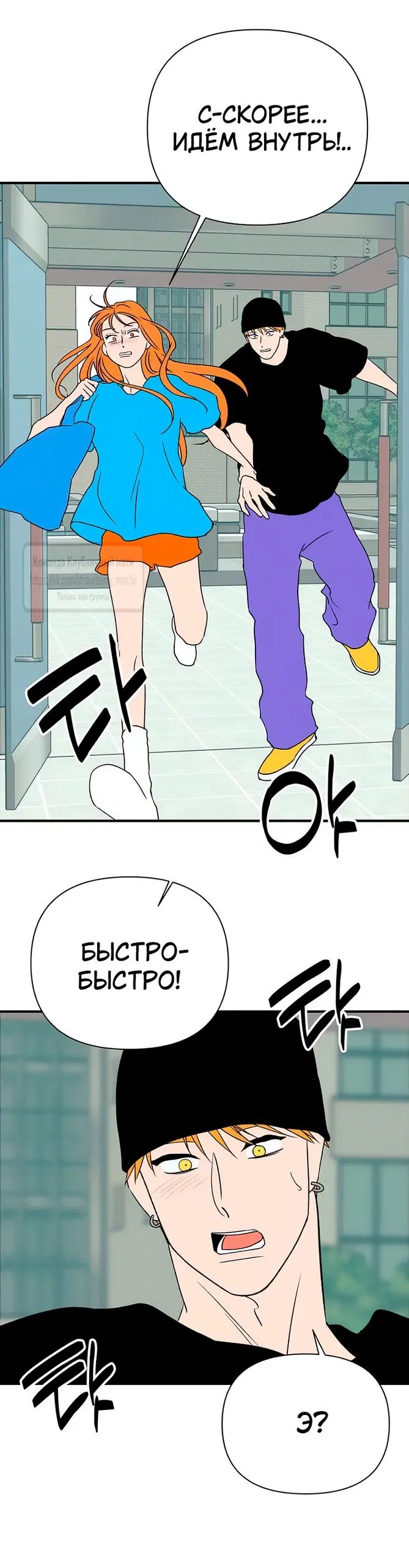Page 38.000