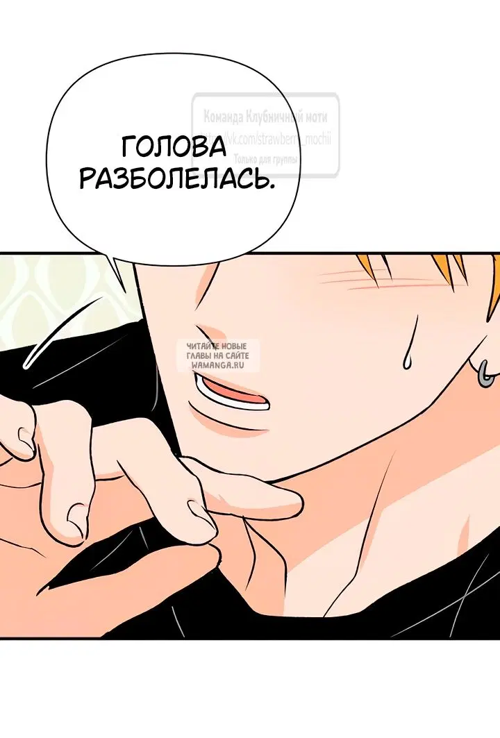 Page 38.000