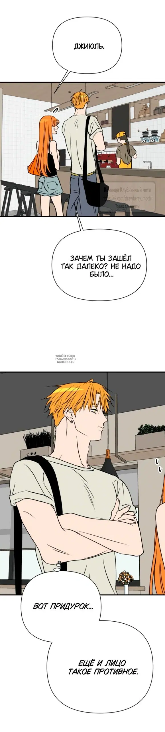 Page 38.000
