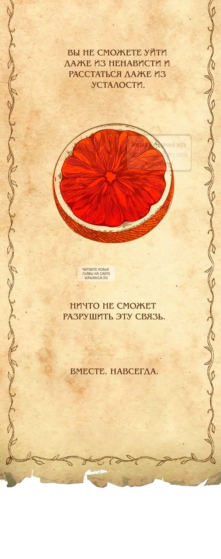 Page 38.000