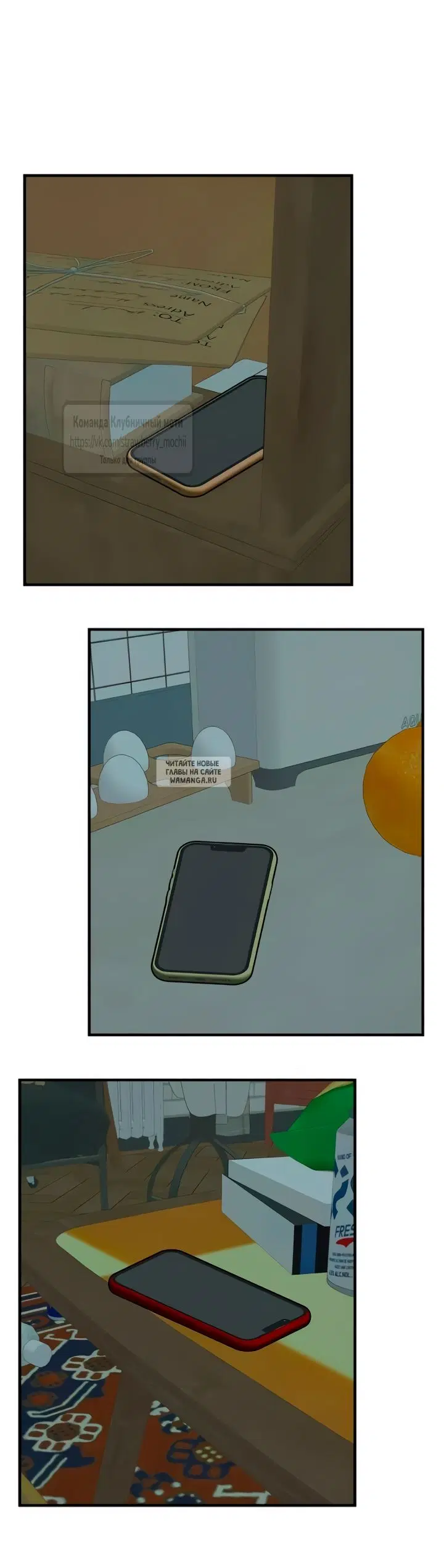 Page 38.000