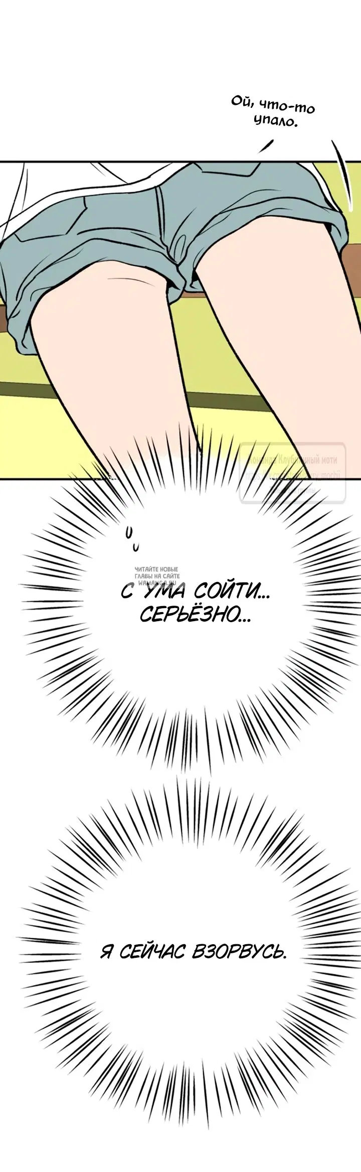 Page 38.000