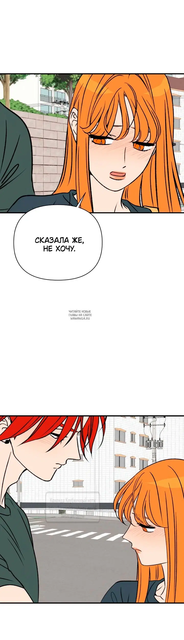 Page 38.000