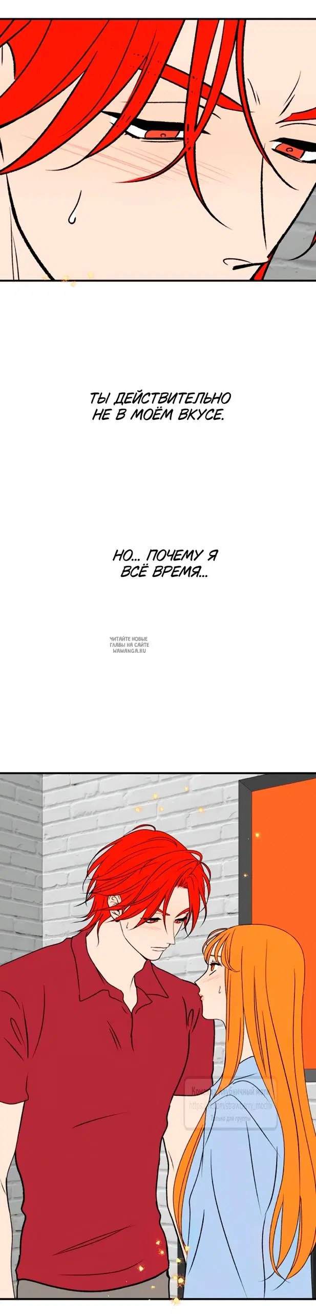 Page 38.000