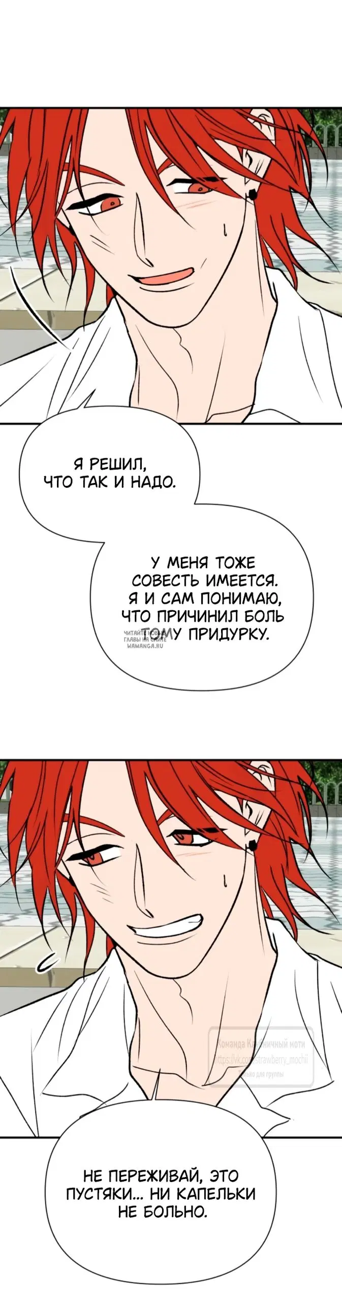 Page 38.000