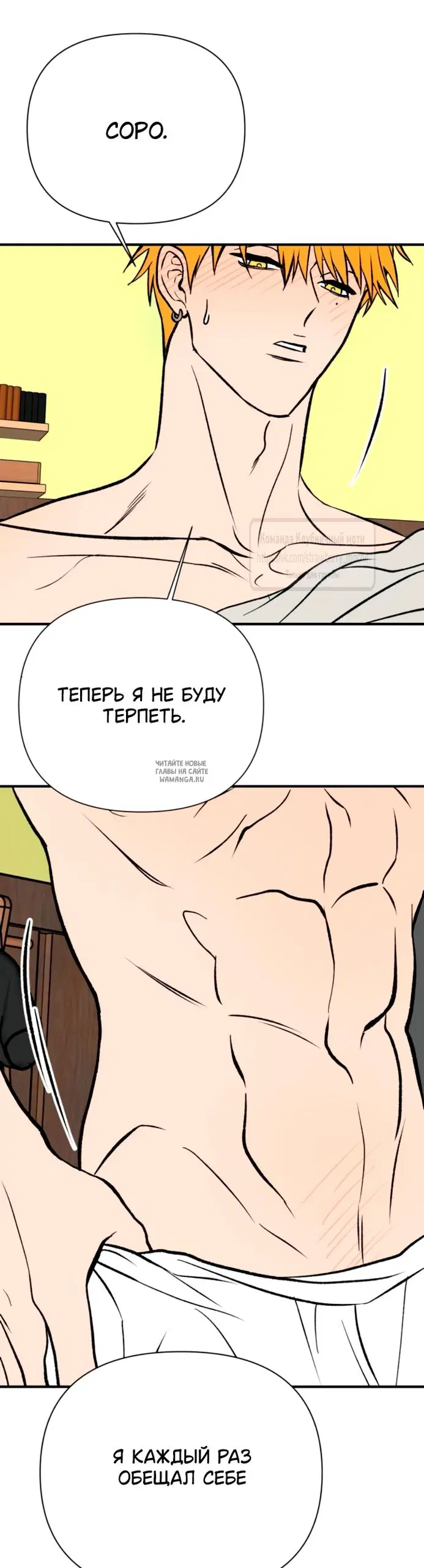 Page 38.000