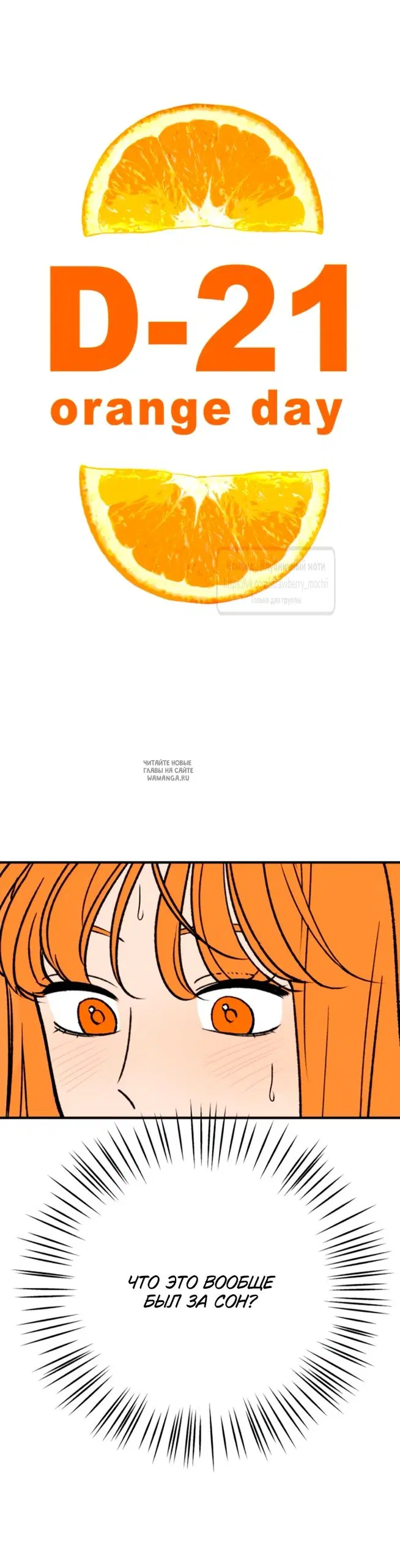 Page 38.000