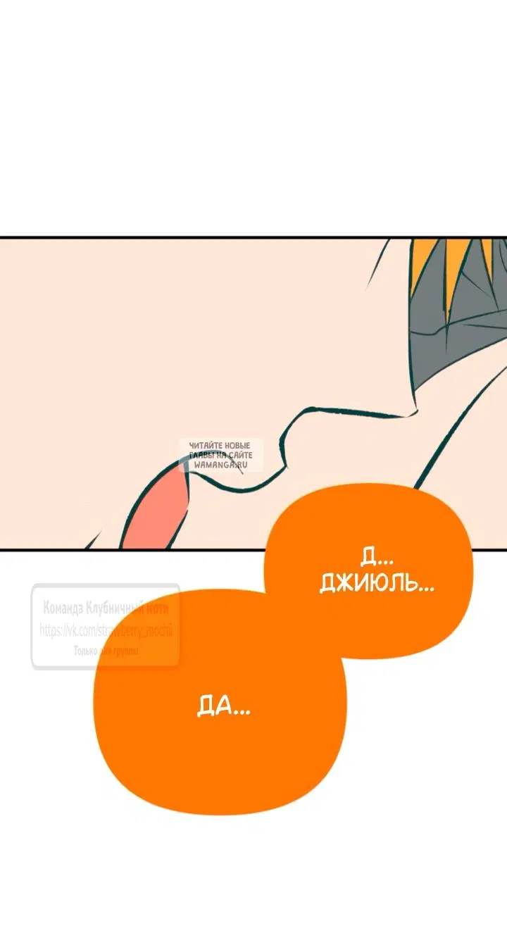 Page 38.000
