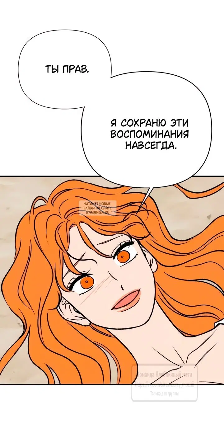 Page 38.000