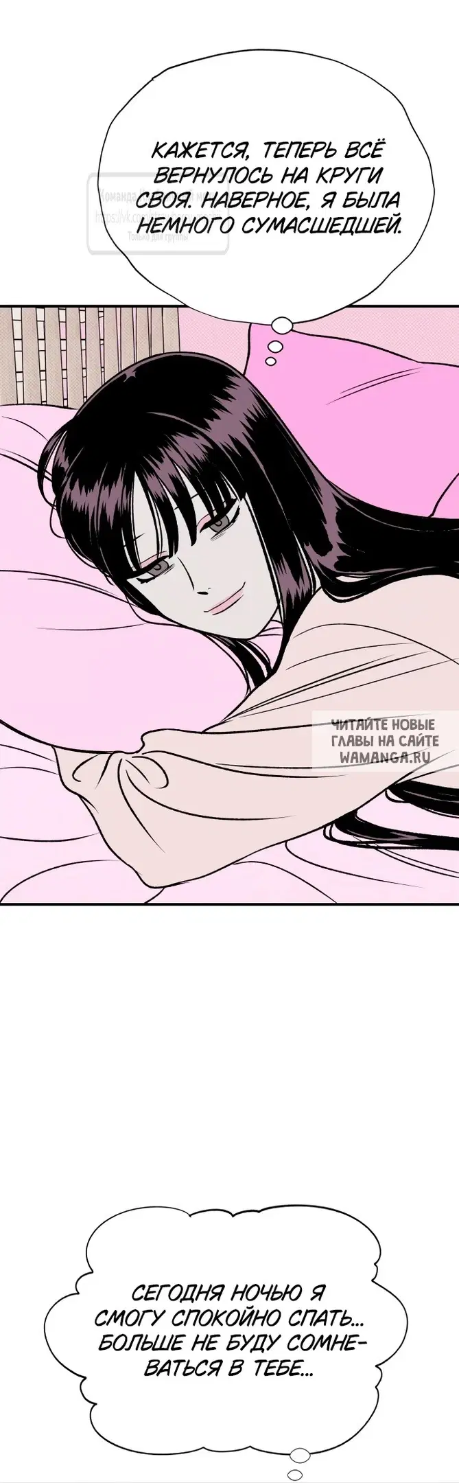 Page 39.000