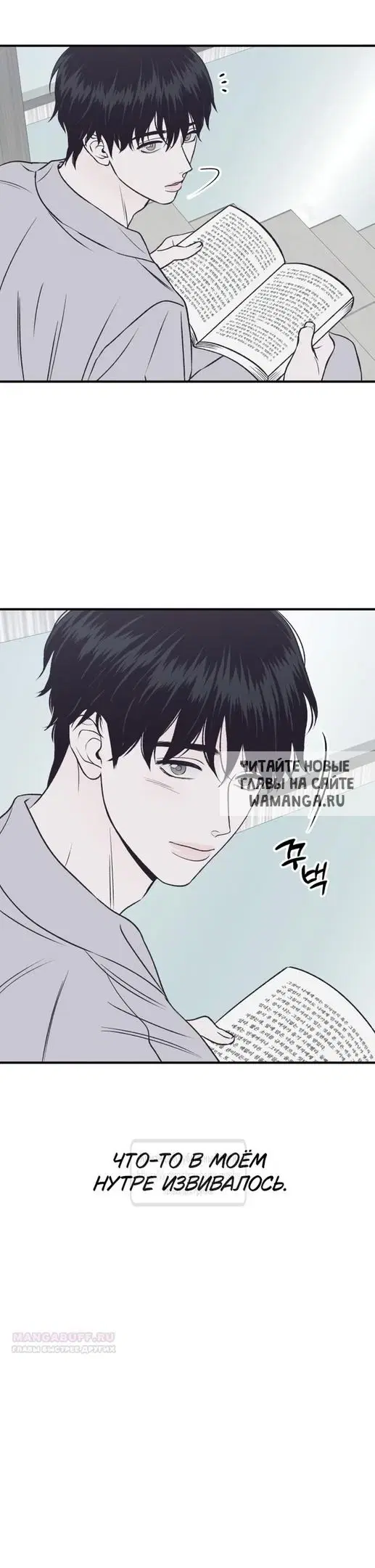Page 39.000