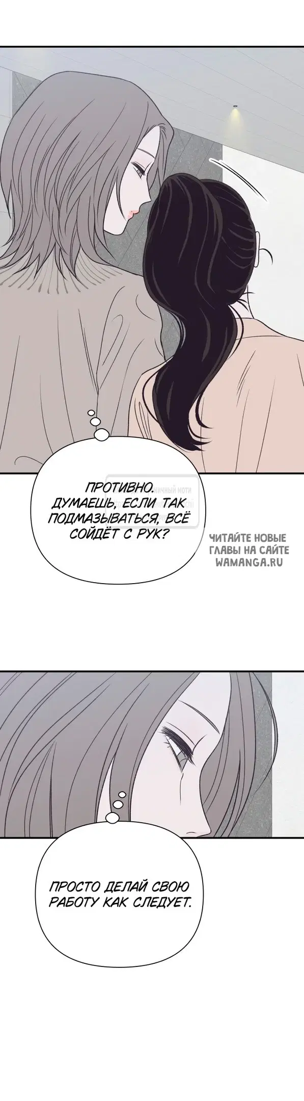 Page 39.000