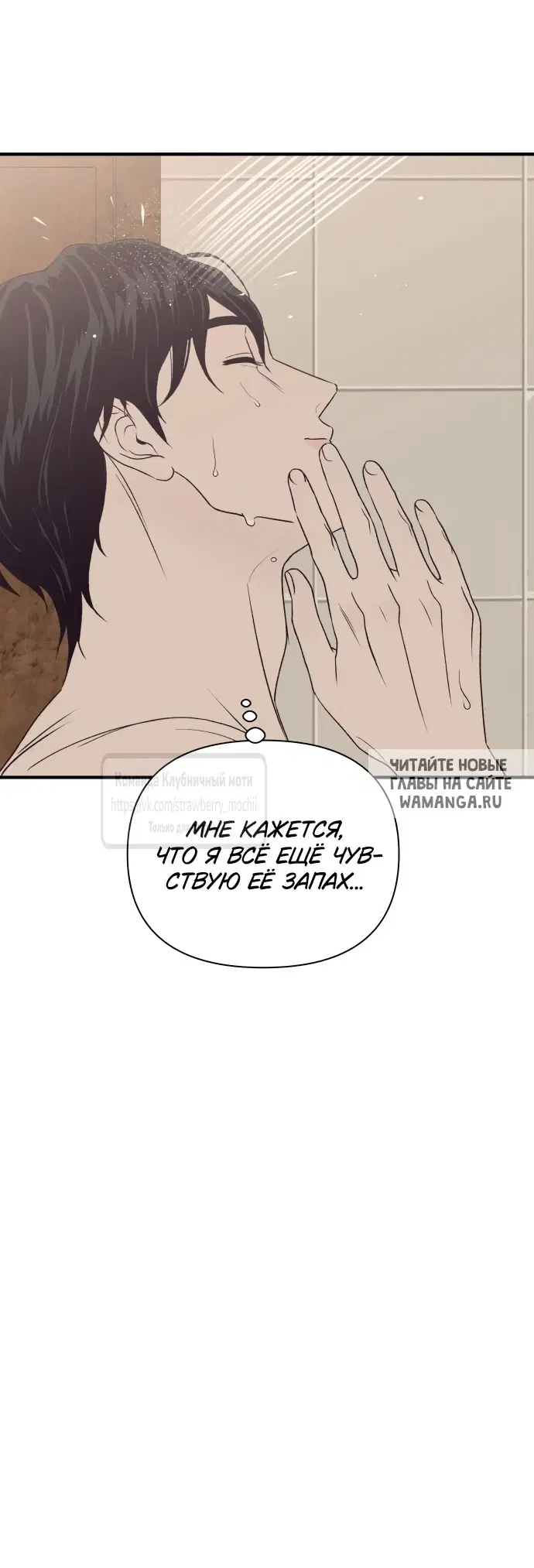 Page 39.000