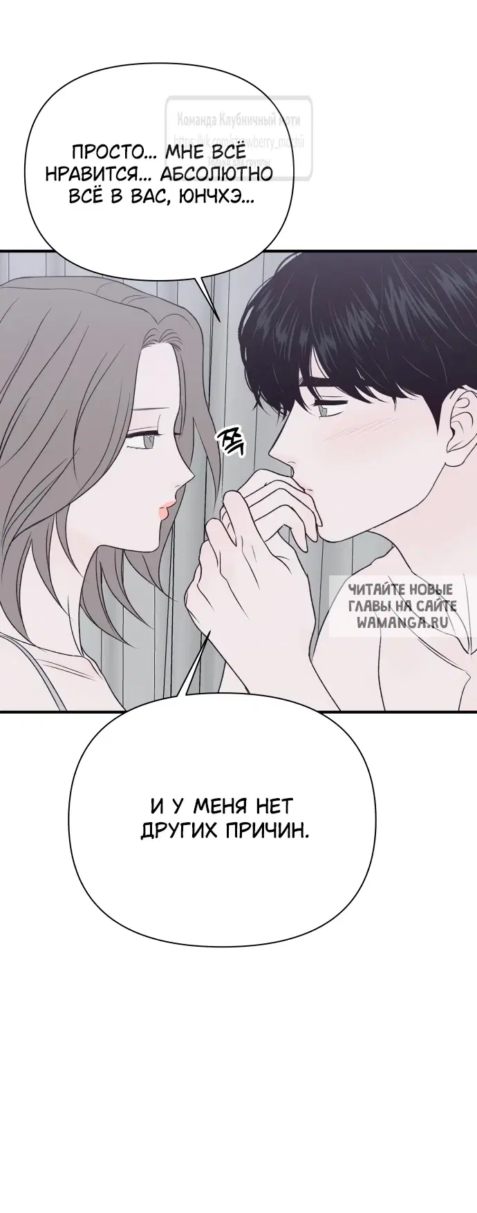 Page 39.000