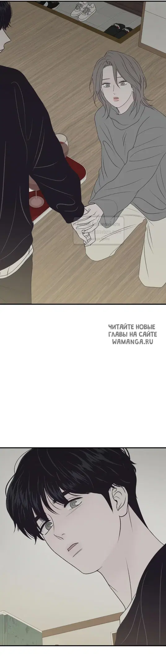Page 39.000
