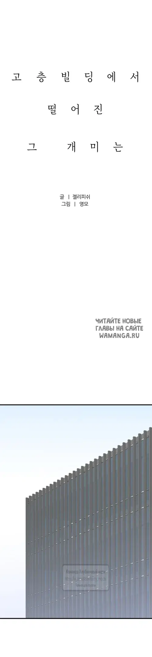 Page 39.000