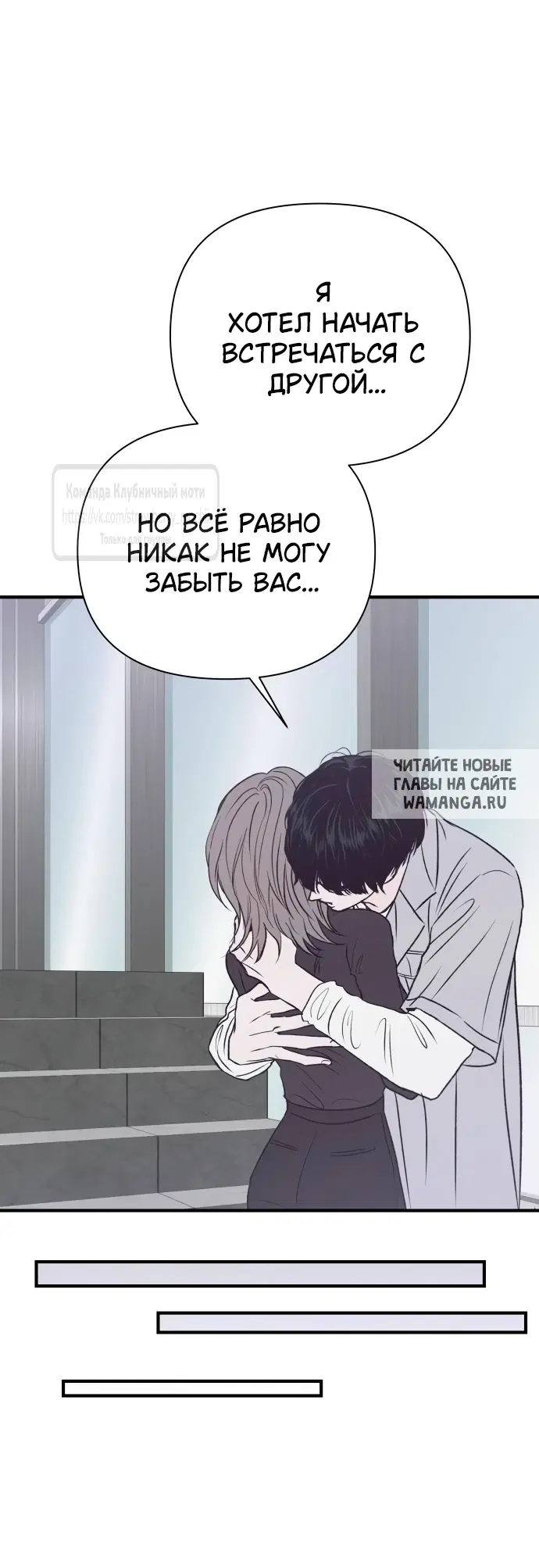 Page 39.000
