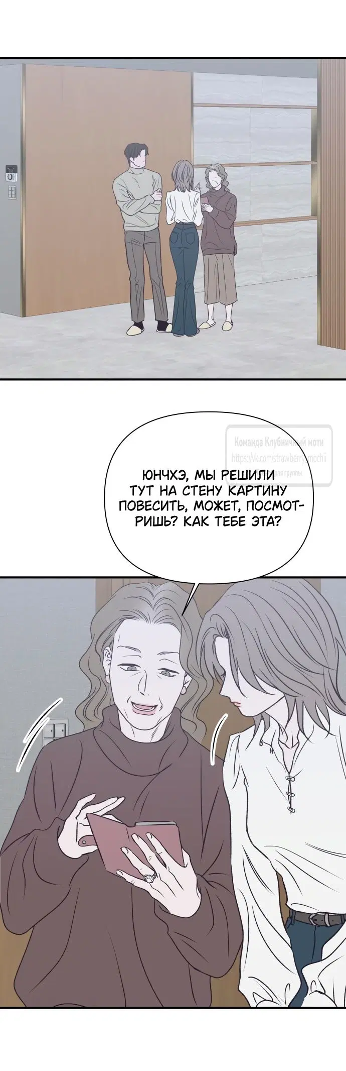 Page 39.000