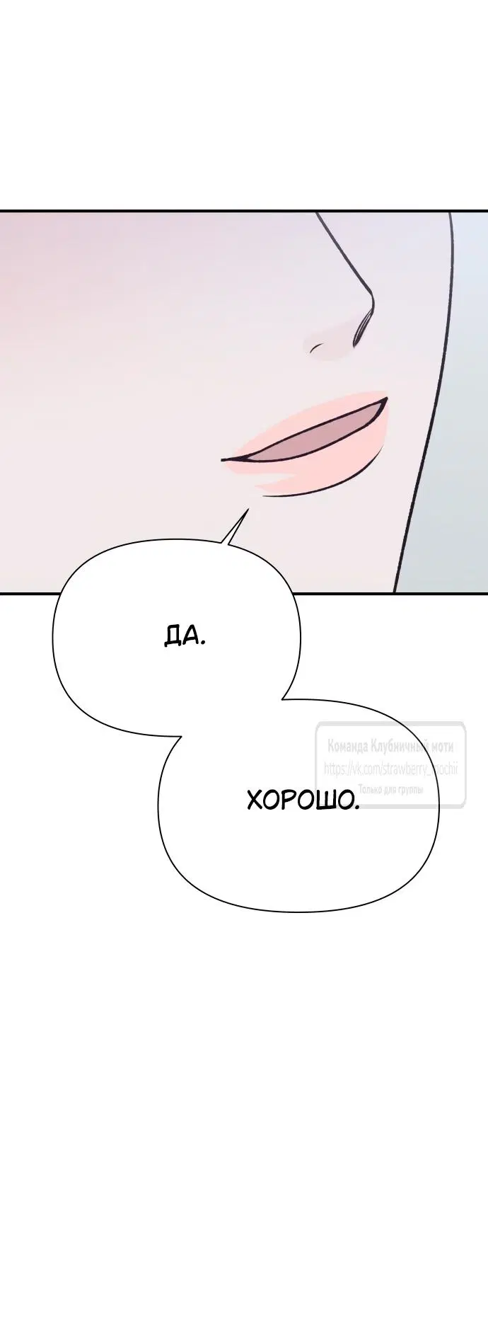 Page 39.000